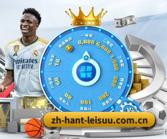 zh-hant-leisuu.com.cn APP