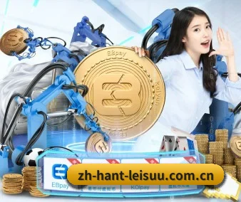 业务扩张 - 市场覆盖范围大幅扩大,合作品牌阵容持续壮大,用户基数稳步增长。